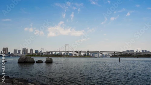Wallpaper Mural Rainbow bridge in Odaiba, Tokyo, Japan Torontodigital.ca
