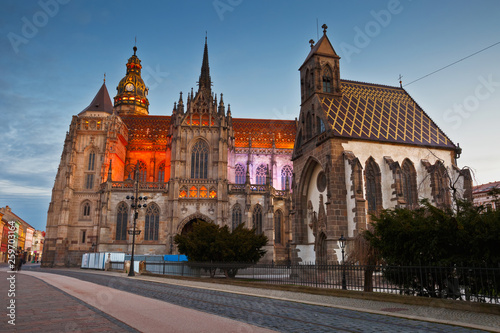 St. Michael chapel and St. Elisabeth cathedral in the main square of Kosice city in eastern Slovakia. © milangonda