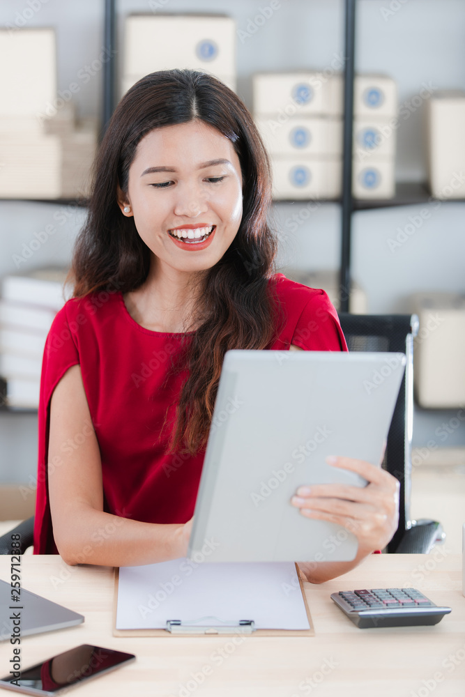 Young lady working at home office Young lady working at home office