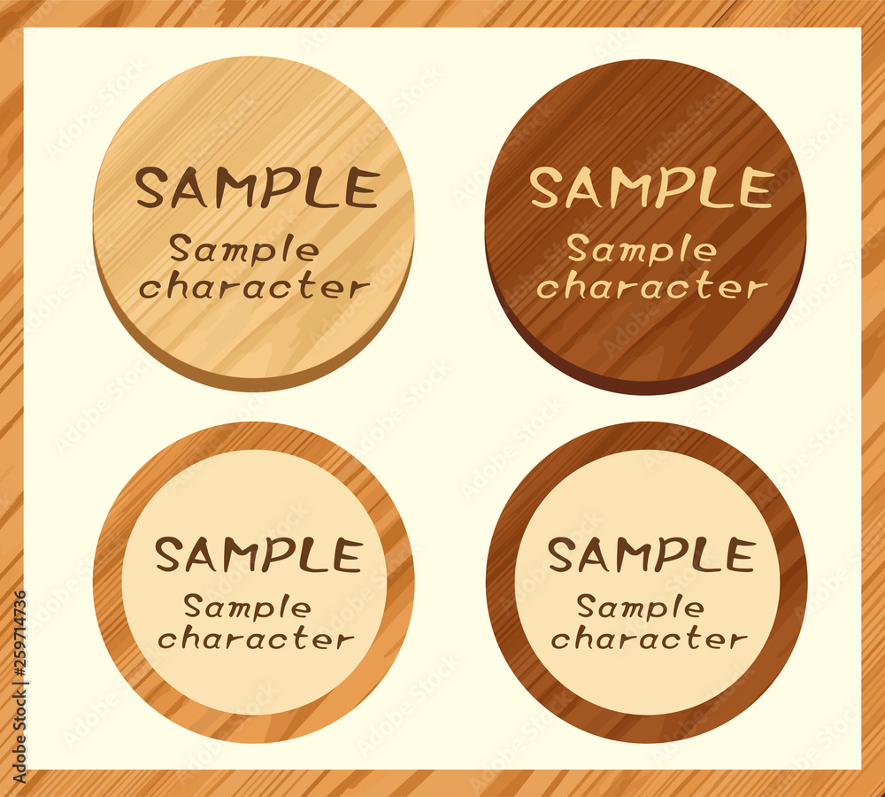 シンプルな木目調のフレームデザイン素材 Stock Vector Adobe Stock シンプルな木目調のフレームデザイン素材 Stock Vector Adobe Stock