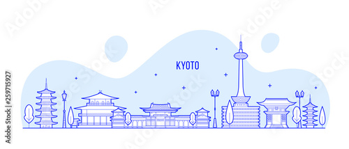 Kyoto City skyline Tamil Nadu Japan city vector