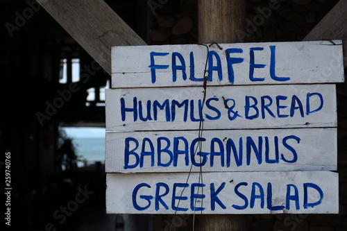 Falafel humus bread babagannus greek salade photo