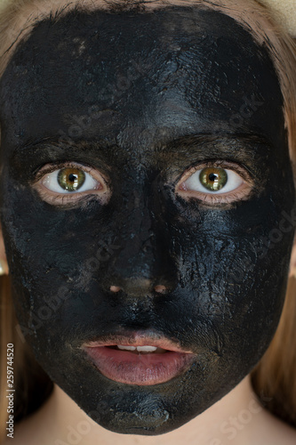 Gesichtsmaske (schwarz)