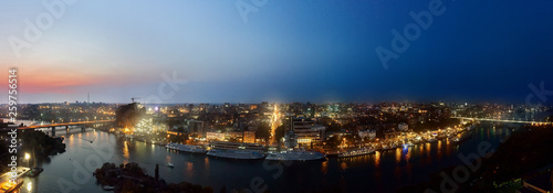 Nightfall Panoramas of the city. aerial view, Rostov-on-Don. Russia.
