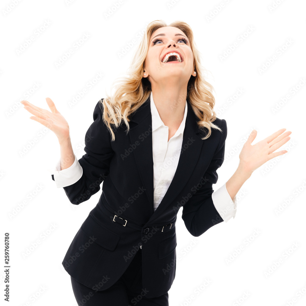 Happy gesturing young cheerful businesswoman Happy gesturing young cheerful businesswoman