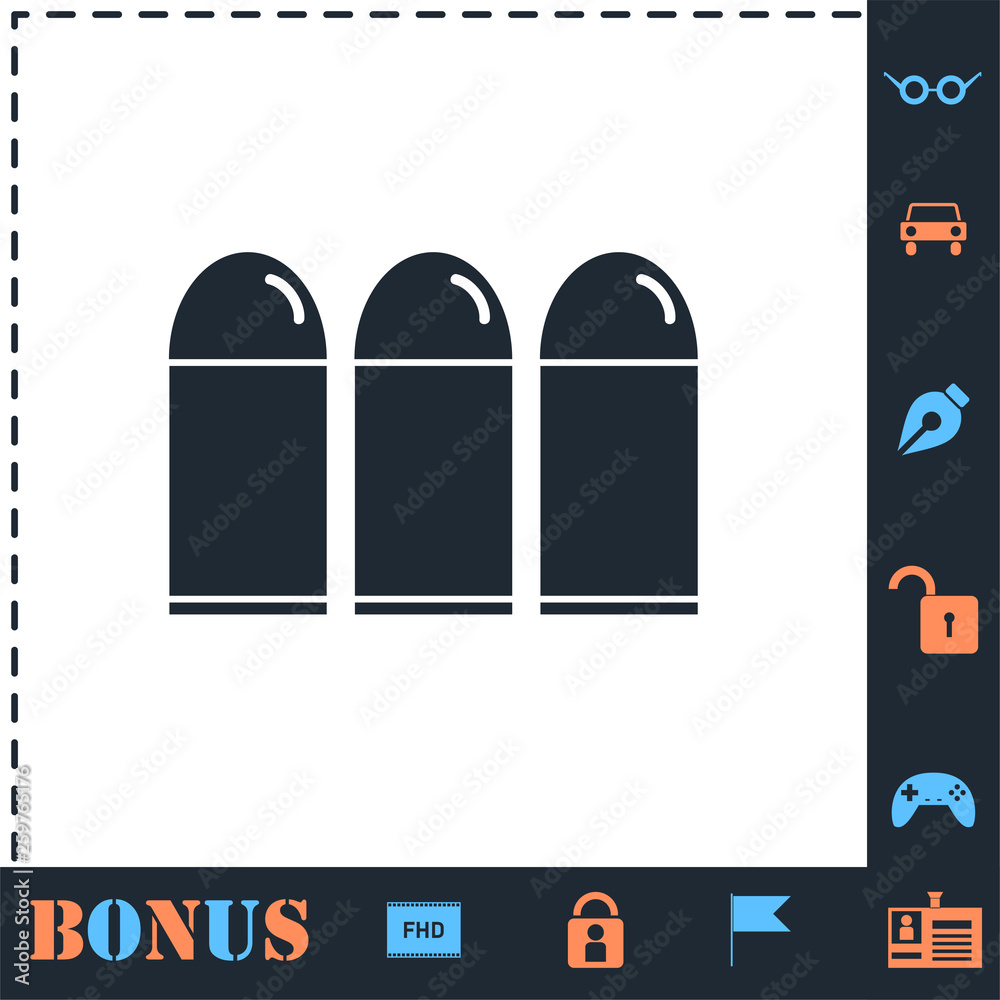 Bullets icon flat