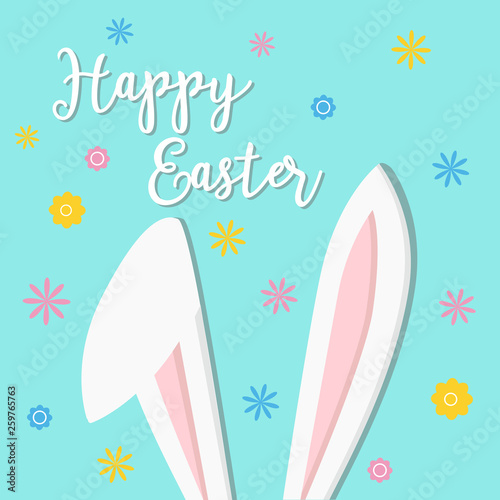 Happy easter. Cute easter bunny ears vector illustration