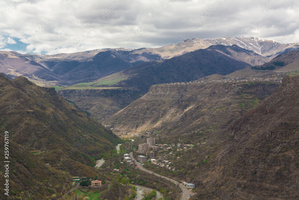 Armenia. mountain landscape village!
