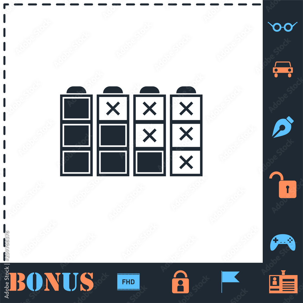 Battery icon flat Battery icon flat