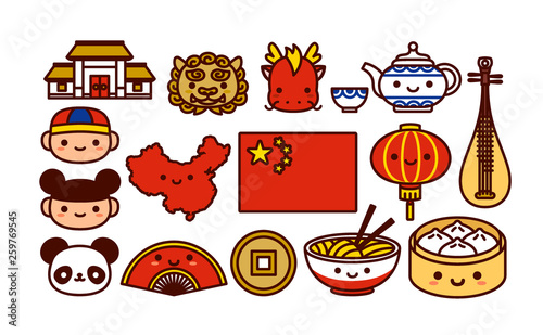 Set Of Chinese Cartoon Icons Isolated
