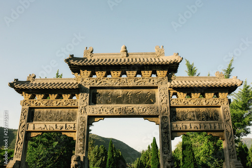 Gateway to the Shaolin Monastery Shaolin Temple, a Zen Buddhist temple.