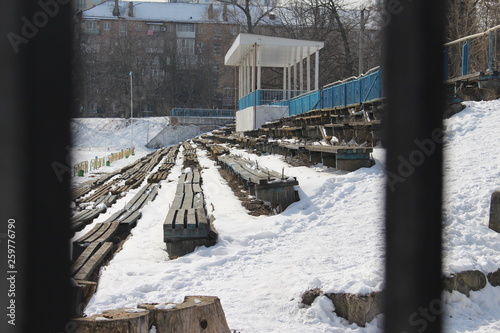 winter stadium