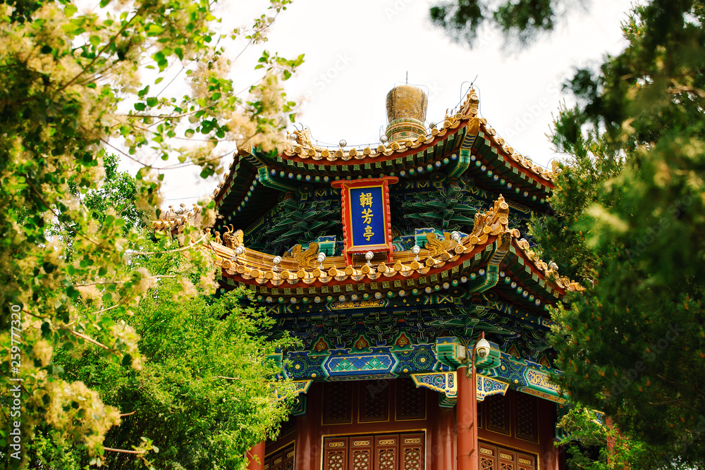 Cultural landscape of the Summer Palace china Cultural landscape of the Summer Palace china