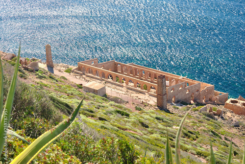 Veduta della laveria Lamarrmora photo