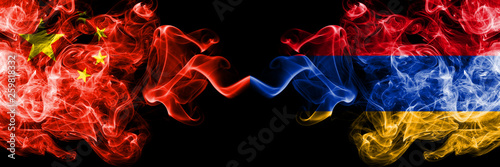 China vs Armenia  Armenian smoke flags placed side by side. Thick colored silky smoke flags of Chinese and Armenia  Armenian