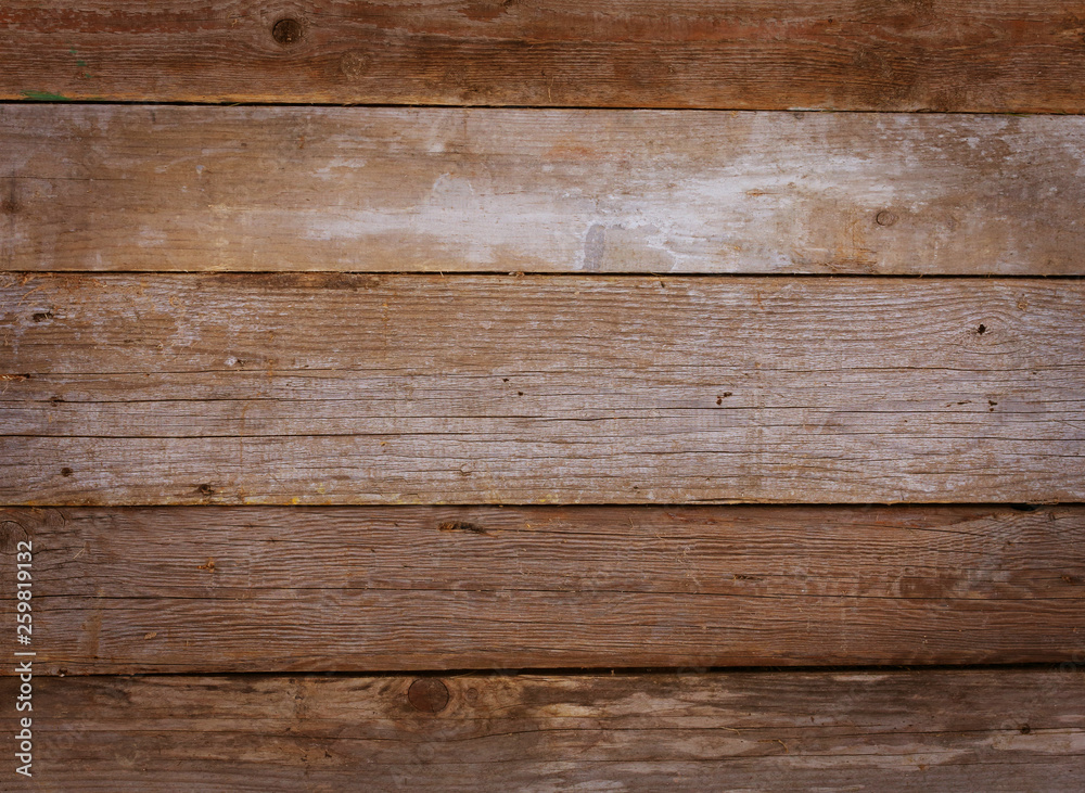 grunge, old wood panels may used as background; grunge, old wood panels may used as background;