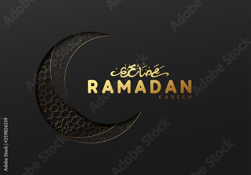 Ramadan vector background.