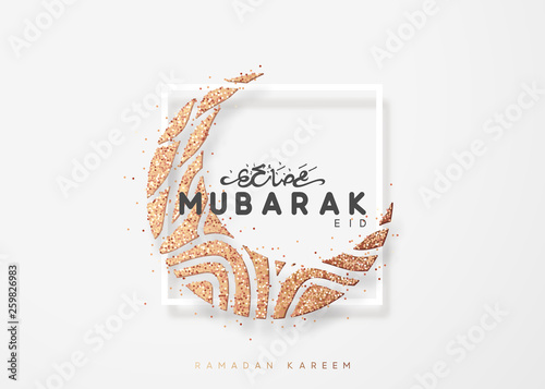 Eid mubarak greeting card with Arabic calligraphy Ramadan Kareem