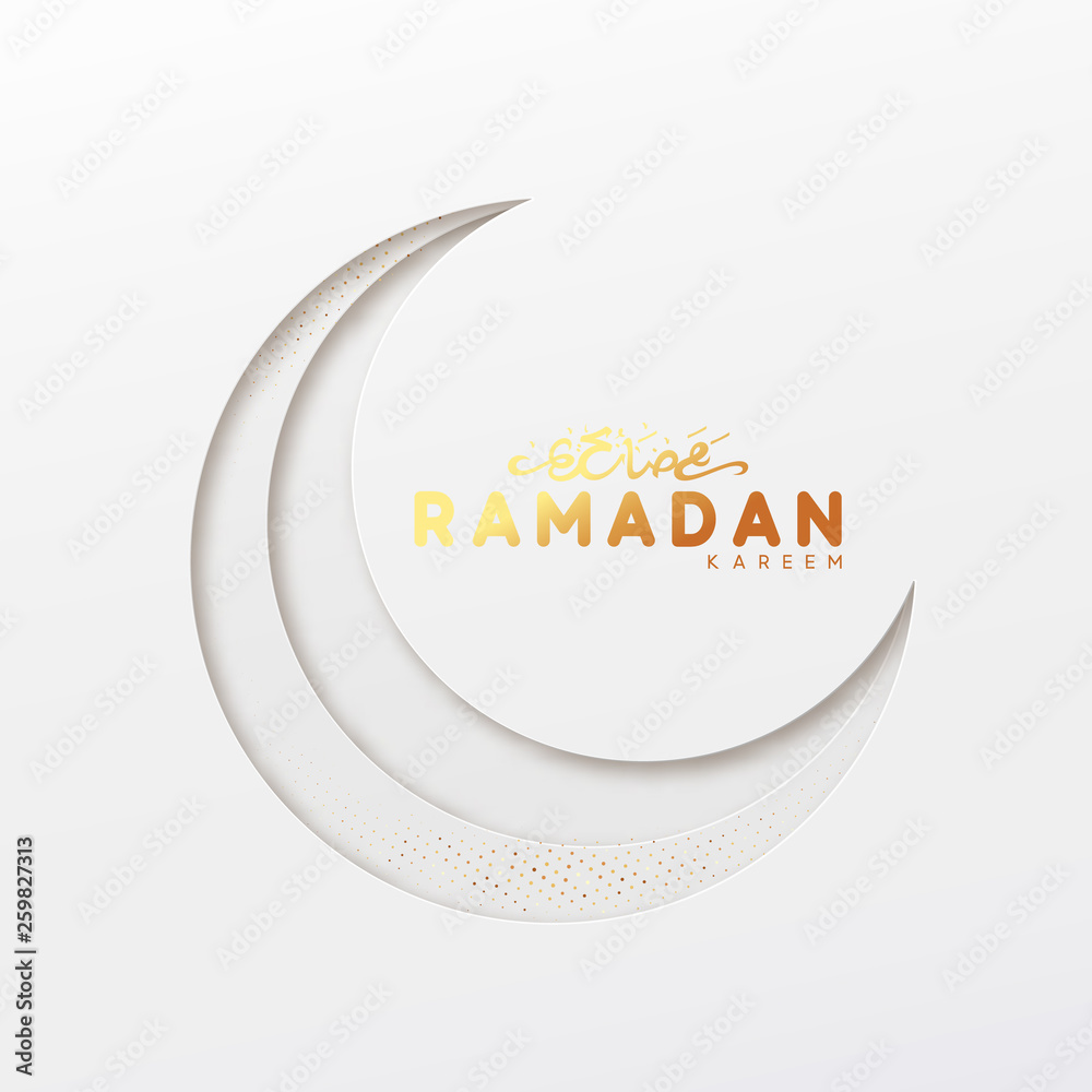 Ramadan vector background. Ramadan vector background.