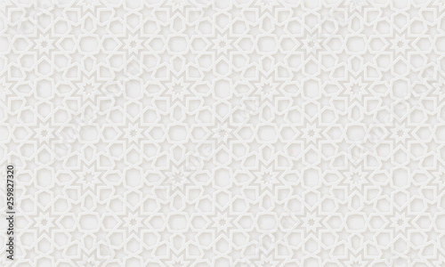 Arabic pattern background. Islamic ornament vector.