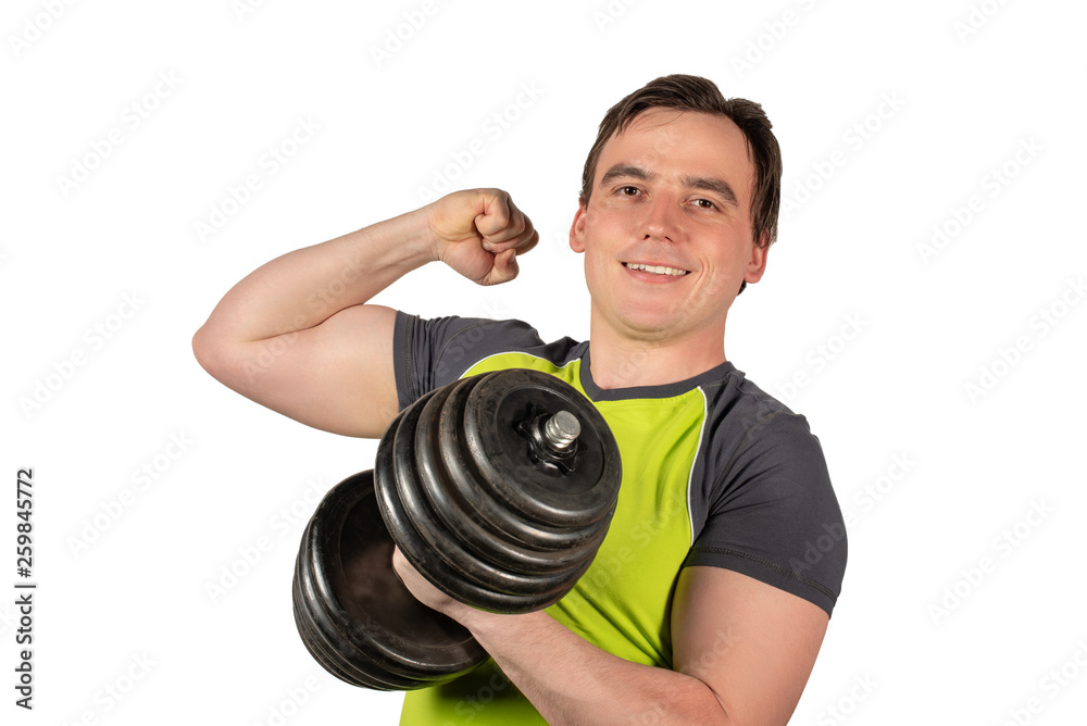 Attractive man with black dumbbell in his hands. Isolated on white background. Attractive man with black dumbbell in his hands. Isolated on white background.