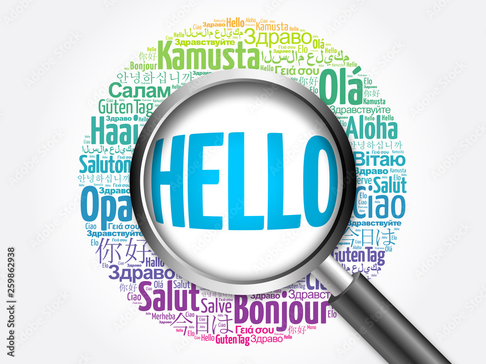 Hello word cloud in different languages of the world with magnifying glass, background concept 3D illustration Hello word cloud in different languages of the world with magnifying glass, background concept 3D illustration