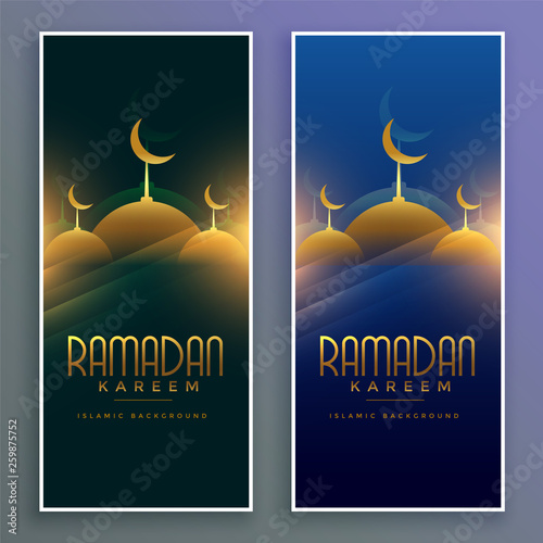 shiny muslim mosque ramadan kareem vertical banners