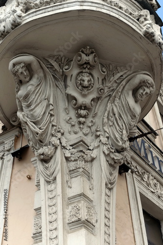 Caryatids on the round bay window of the Petrazhitsky house in Yaroslavl photo