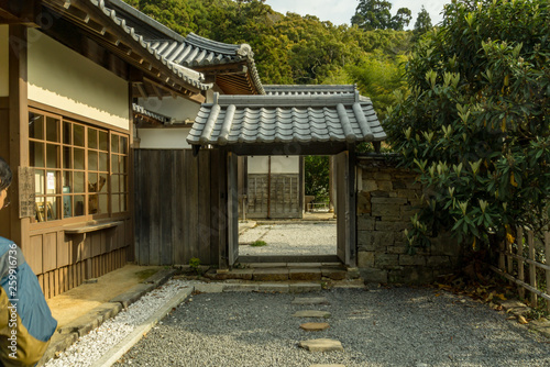 반쇼인