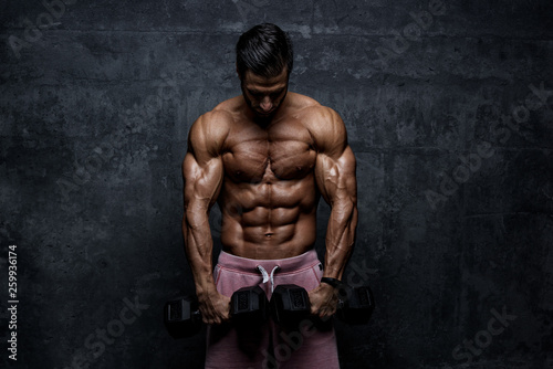 Body Builder, Muscular Men Lifting Weights
