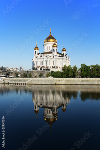 Cathedral of Christ the Saviour. Moskva River. Moscow, Russia