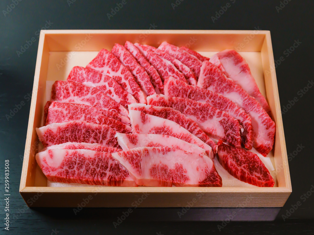 Japanese beef gift box