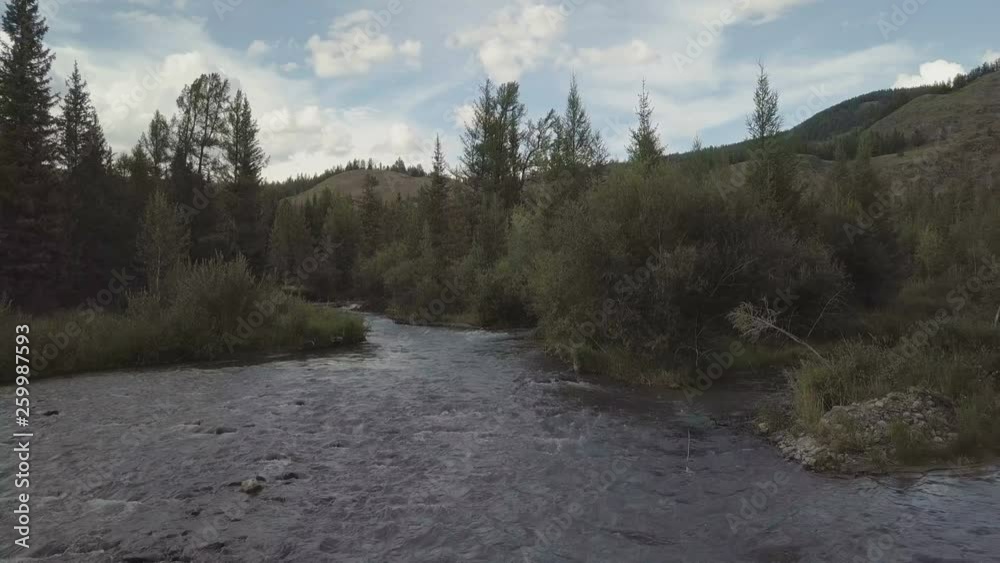 mountain river. fast stream water. Russia Altai mountain river. fast stream water. Russia Altai