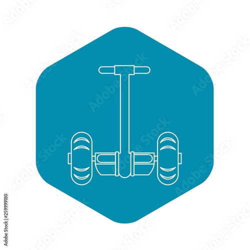 Segway transport icon. Outline illustration of segway transport vector icon for web