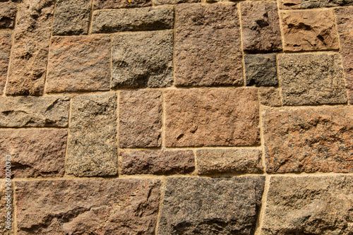 Texture of uneven stone blo...