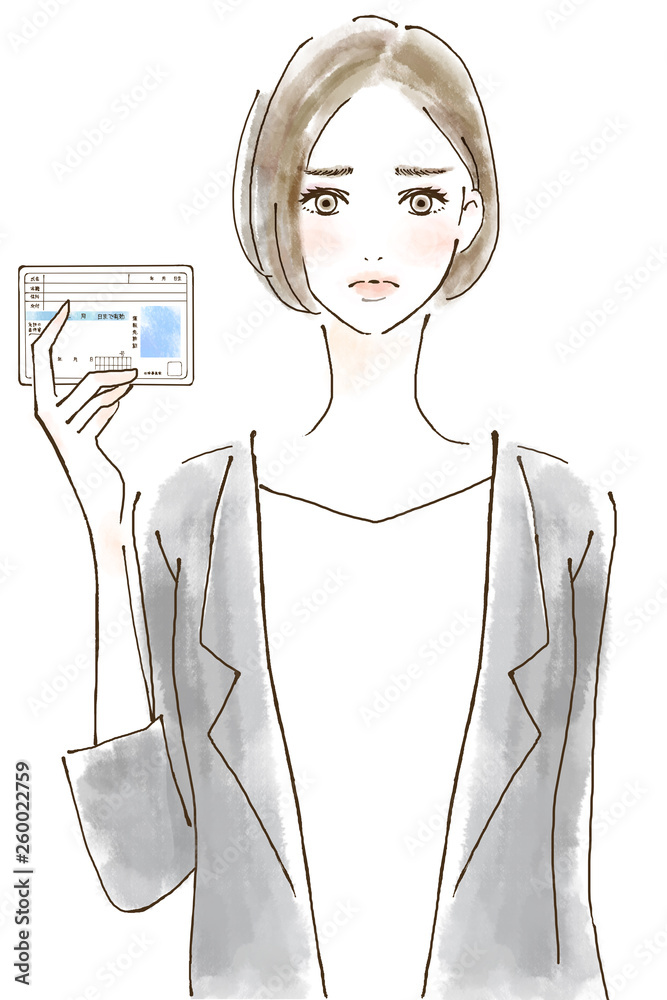本人確認 身分証明を見せる女性 若い 人物手描きイラスト Stock Illustration Adobe Stock