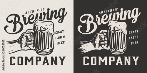 Vintage brewing company logotype