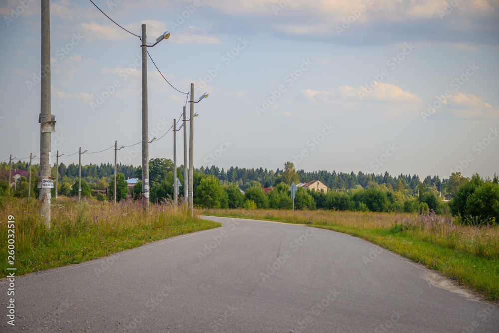 Summer asphalt road. Russian road. Road turn. Summer asphalt road. Russian road. Road turn.