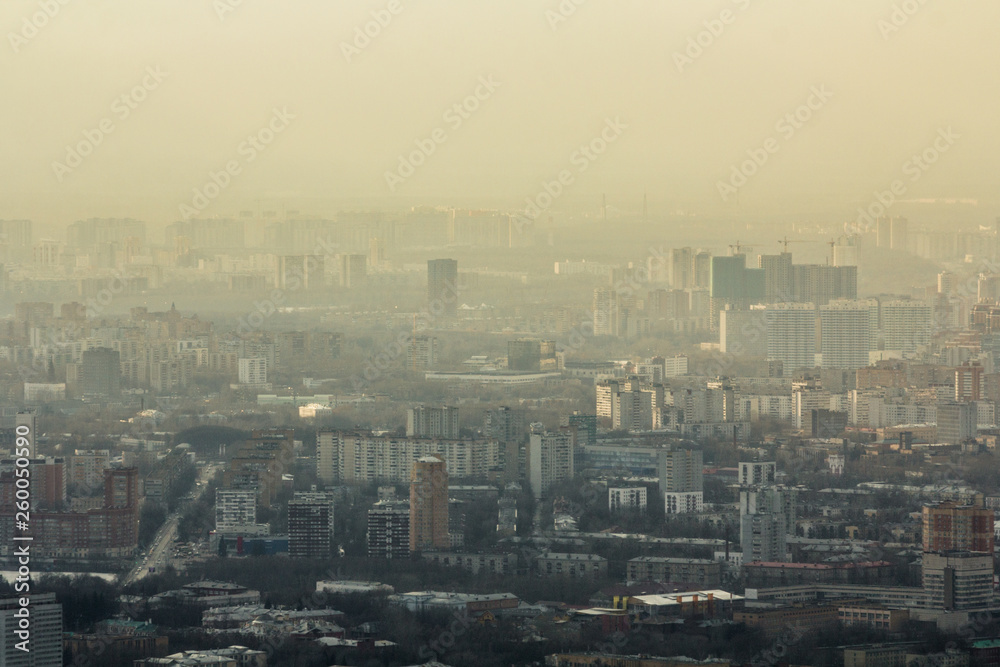 Fototapeta premium Widok budynków miasta Moskwy