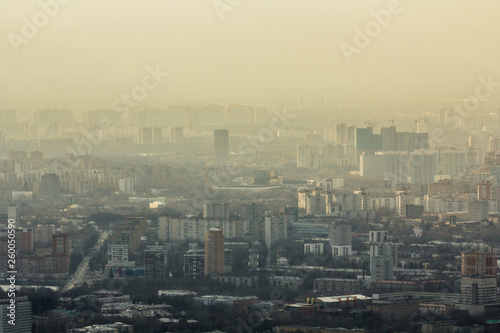 Moscow city buildings view 