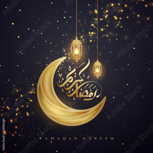 Ramadan kareem background with Arabic Calligraphy, golden lanterns, and moon. Greeting card background with a glowing hanging lantern mixed with a flickering glow.