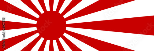 horizontal rising sun flag for pattern and background