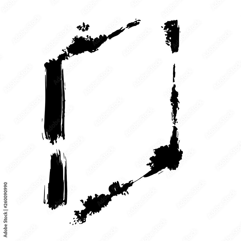 Vector Dry brush frames. Hand drawn artistic frames. Black and white engraved ink art. Frame border ornament square. Vector Dry brush frames. Hand drawn artistic frames. Black and white engraved ink art. Frame border ornament square.