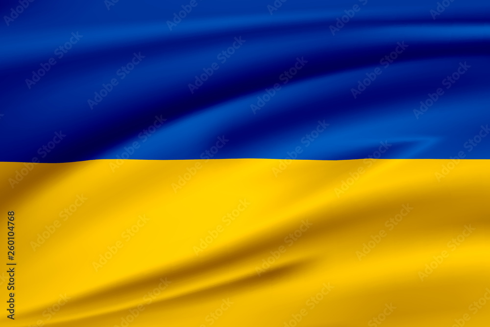 Flag Ukraine. Smooth illustration of close-up. Patriotism Flag Ukraine. Smooth illustration of close-up. Patriotism