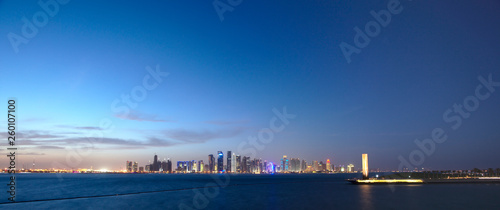 Evening Skyline of Doha, Qatar. 