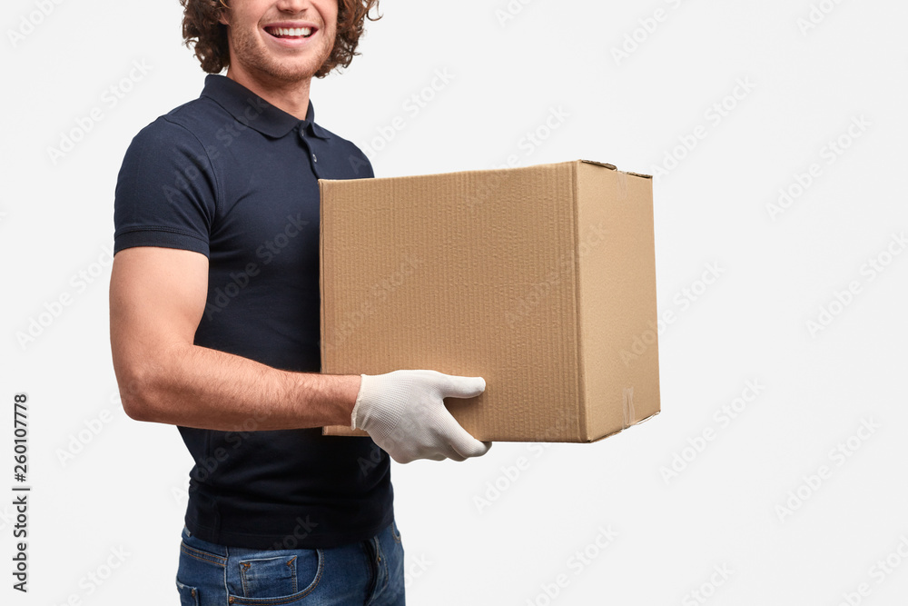 Crop delivery man with box Crop delivery man with box