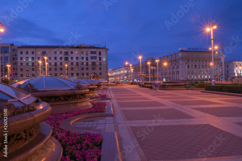 Minsk, night city