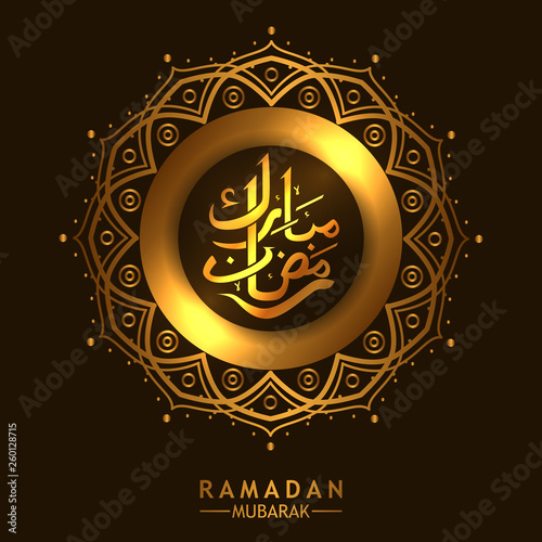 mandala geometric pattern circle round with golden color with ramadan mubarak calligraphy