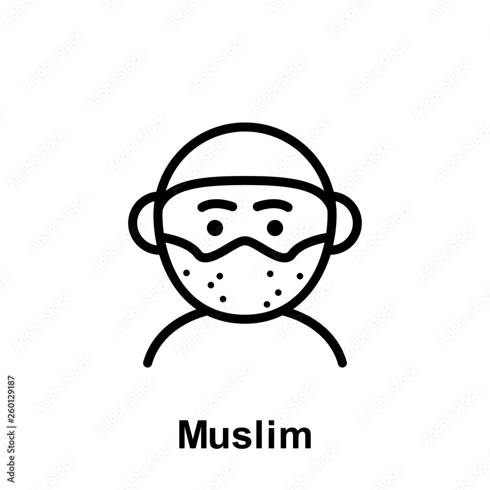 Obraz premium Ramadan muslim outline icon. Element of Ramadan day illustration icon. Signs and symbols can be used for web, logo, mobile app, UI, UX