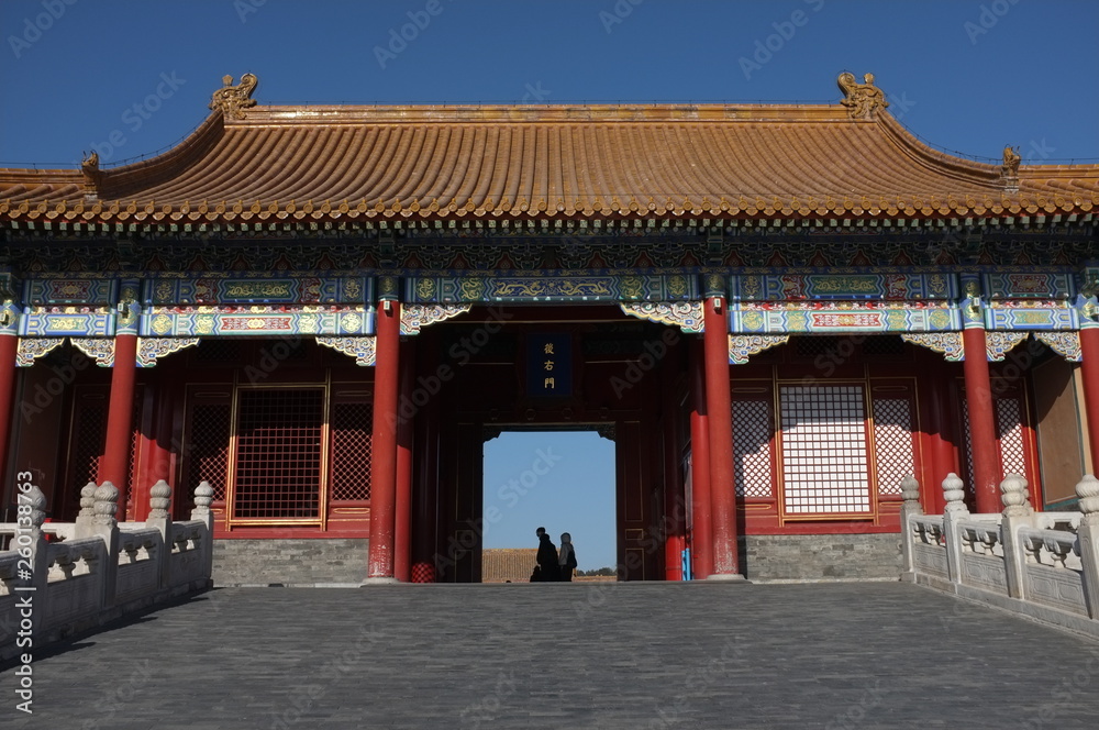 Forbidden City in China